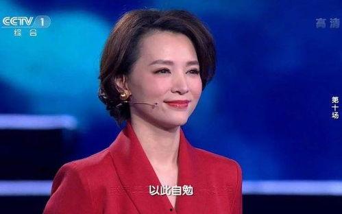 董卿父母爆料视频大全最新,揭秘明星家庭背后的真实故事  第1张