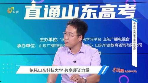灵壁家长爆料新闻最新版,最新校园事件引发社会关注  第2张 灵壁家长爆料新闻最新版,最新校园事件引发社会关注  第2张