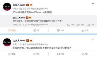 美美哒最新爆料,揭秘娱乐圈最新热点事件  第3张 美美哒最新爆料,揭秘娱乐圈最新热点事件  第3张