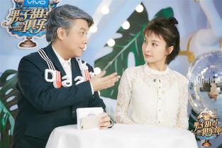 娱乐圈爆料兄弟,兄弟情深却暗藏心机，揭秘明星背后的真实关系！