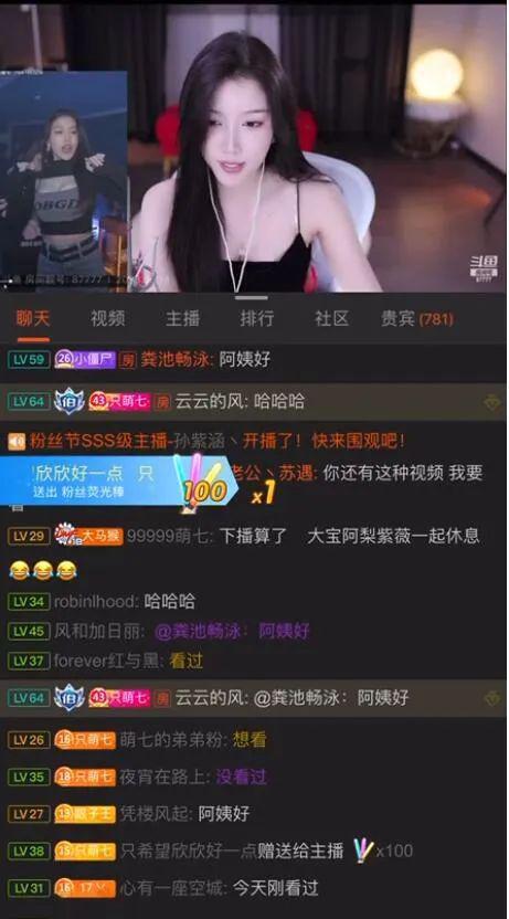 酒吧在线吃瓜免费视频,免费视频带你在线吃瓜,畅享娱乐盛宴  第3张 酒吧在线吃瓜免费视频,免费视频带你在线吃瓜,畅享娱乐盛宴  第3张