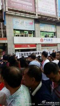 武汉汉正街最新爆料,繁华商圈焕新颜，揭秘隐藏商机  第3张