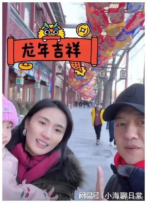 娱乐圈吃瓜爆料讲故事,揭秘明星背后的那些事儿  第3张