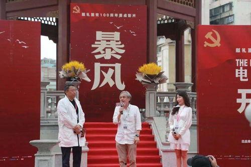 小恩雅今日爆料视频下载,揭秘娱乐圈惊人内幕！  第3张