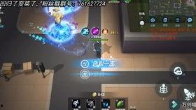 逃跑最新角色大爆料,揭秘逃跑最新角色神秘面纱