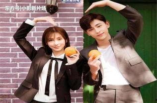 杨乐爆料小兵视频大全集