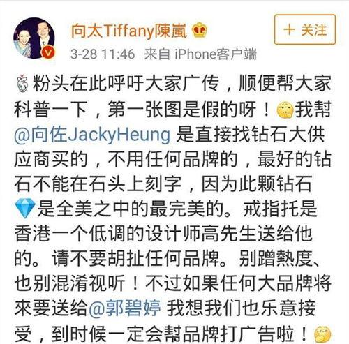 发疯吃瓜宋千千免费阅读,一场免费阅读的狂欢之旅  第3张 发疯吃瓜宋千千免费阅读,一场免费阅读的狂欢之旅  第3张