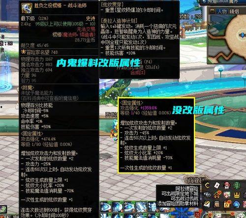 黄泉内鬼爆料视频完整版,完整版爆料视频深度解析