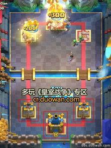 皇室战争最新皮肤爆料,华丽变身,战力升级! 第2张 皇室战争最新皮肤爆料,华丽变身,战力升级! 第2张